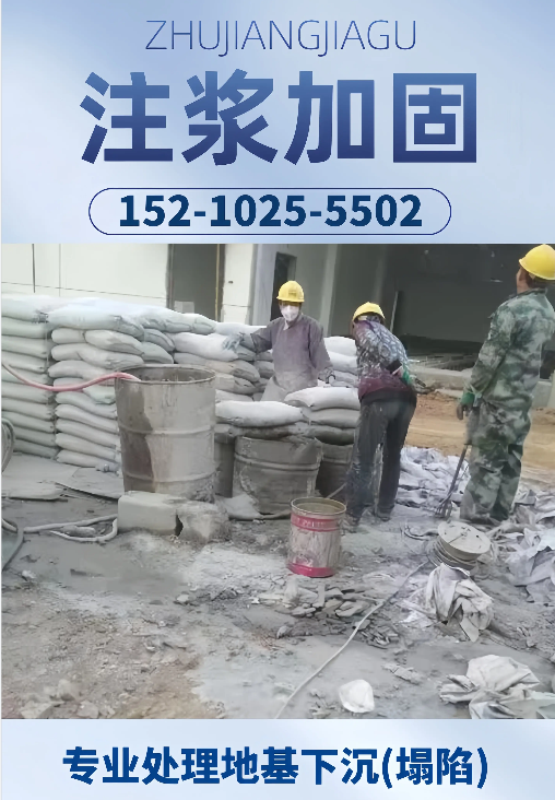 公司简介