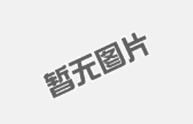 房屋地基高压注浆